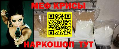 кокаин Будённовск