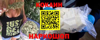mdpv Бузулук