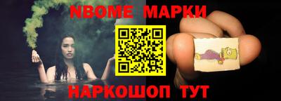 альфа пвп VHQ Конаково
