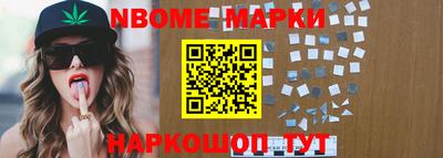 mdpv Бузулук