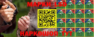 кокаин Будённовск