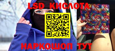 кокаин Будённовск