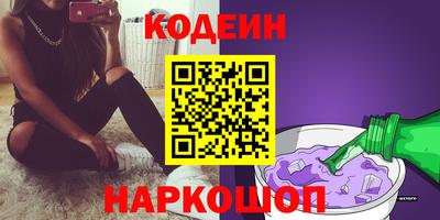 гашиш Комсомольск-на-Амуре