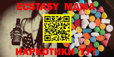 прущая мука Бугуруслан