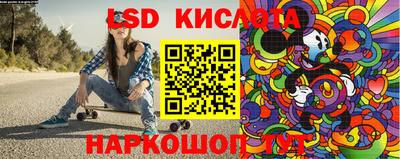 кокаин Будённовск