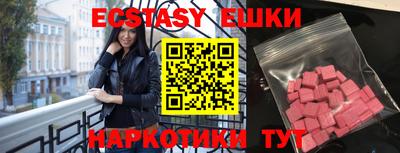 кокаин Будённовск