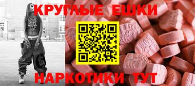 мяу мяу мука Коммунар