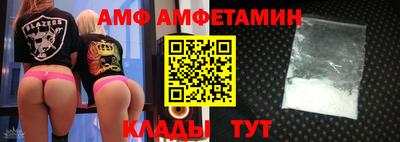 кокаин Будённовск