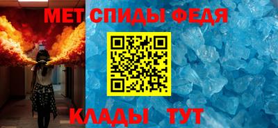mdpv Бузулук