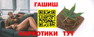 mdpv Бузулук
