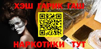 mdpv Бузулук