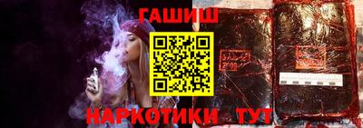 кокаин Будённовск