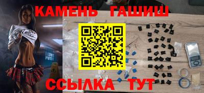 кокаин Будённовск