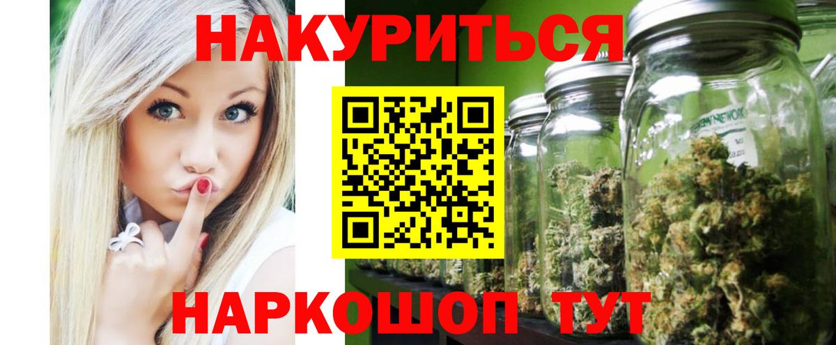 ТГК Краснотурьинск